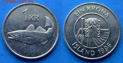 Исландия - 1 крона 1996 года (KM# 27a) до 10.04 - Исландия 1 крона 1996