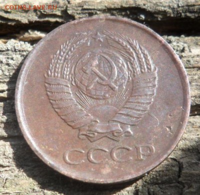 1 копейка 1961 год ,разновидность погодовка.? - SAM_0749.JPG