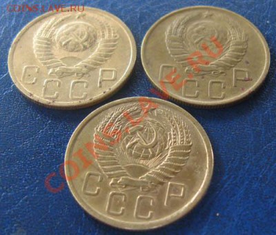 Лот пятачков. 1946, 50, 56г.г. До 22.06.11г В 21-00 МСК - 5к-50-46-56г