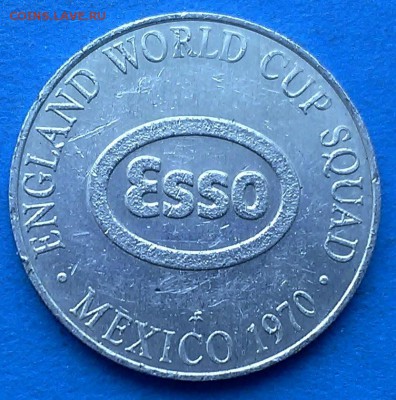 Жетон ЭССО ЧМ по футболу Мексика 1970 Норман Хантер до 10.04 - свежак 006