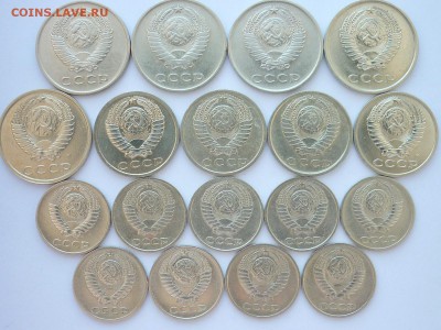 20коп.61,62,77,78,91м;15коп.61,62,76,77,91м;10к.61,62,69-75 - P1020903.JPG
