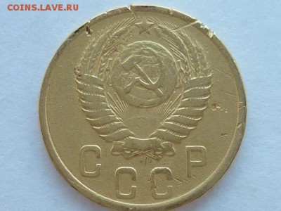 2 копейки 1951г., до 07.04.19г., 21.00 - P1020890.JPG