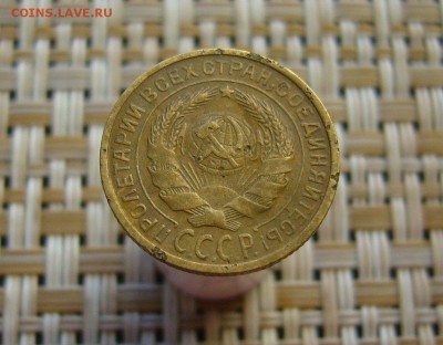 2 копейки 1927 - 2222