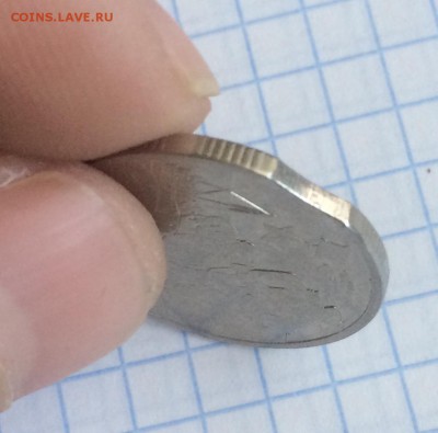 2 рубля Керчь. Выкус - 1EFDA671-EE8C-4D51-9148-77729ECC52BB