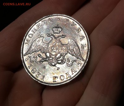 1 рубль 1831 Н. Г - IMG_20190404_161327