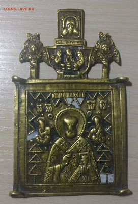складень Николай Угодник оценка - IMG_9119[1].JPG
