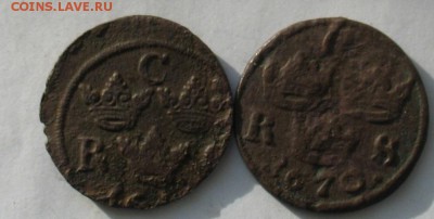 6 эре 1670 2шт до 08.04.19г. 22.00ч. - 1670а