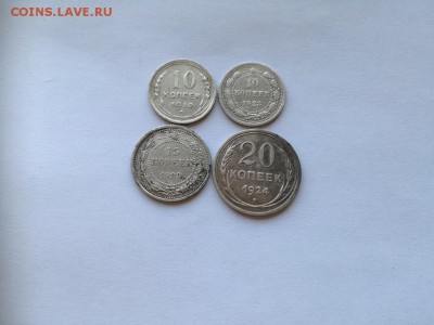 4 билона 1923-1930 до 07.04.2019 - бил (2) - копия