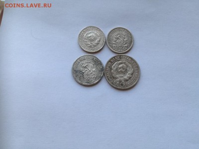 4 билона 1923-1930 до 07.04.2019 - бил - копия