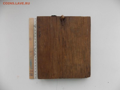 Оклад латунный с доской, окон. 7.04.19 - икона