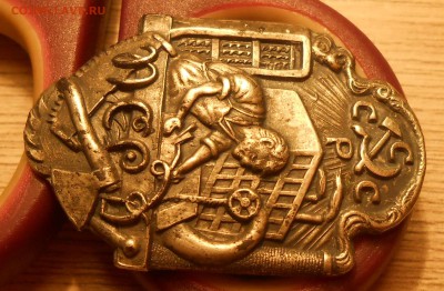 Серебряный знак со столяром - опознание и оценка - DSCN4097.JPG