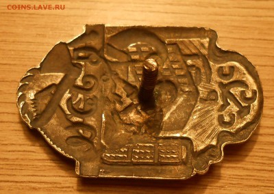 Серебряный знак со столяром - опознание и оценка - DSCN4089.JPG
