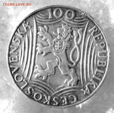 100 крон 1949 г. Чехословакия Сталин. - IMG_3779.JPG