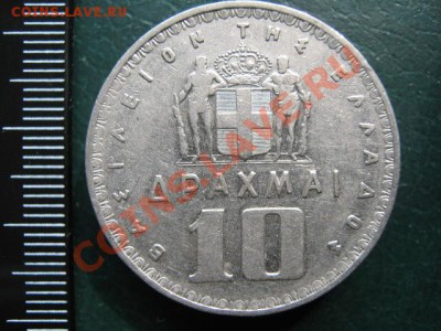 Разная инострань 9 - IMG_6415