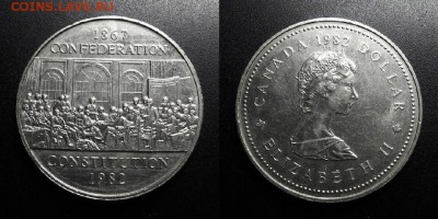 МОНЕТЫ МИРА 04-19 - Канада – 1 доллар (1982) «Принятие Конституции» №2