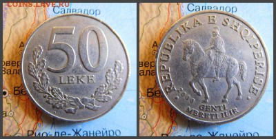 Албания 50 леков, 2000 - 5