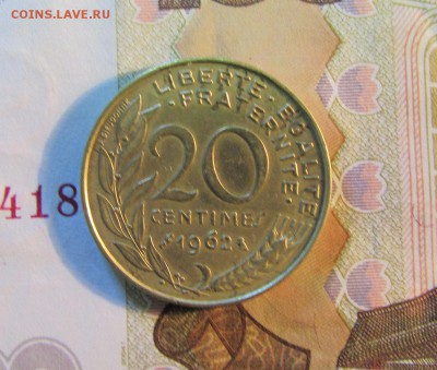 ФРАНЦИЯ 20 сантимов 1962 г    до 09.04.    22 ч - IMG_4232.JPG