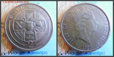 Остров Мэн 2 пенса, 1995 - 9