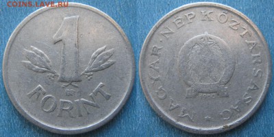 Венгрия 1 форинт 1950 до 10-04-19 в 22:00 - Венгрия 1 форинт 1950     191-к55-9106
