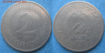 Венгрия 2 форинта 1951 до 10-04-19 в 22:00 - Венгрия 2 форинта 1951     191-к55-3805