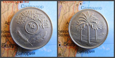 Ирак 25 филсов, 1975 - 20
