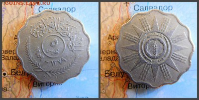 Ирак 5 филсов, 1959 - 21