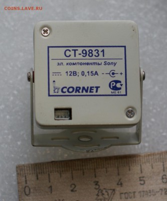 Видеокамера CORNET СТ-9831  до 08.04.19 в 22.00 - DSC06494.JPG