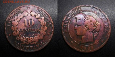 МОНЕТЫ МИРА 04-19 - Франция – 10 сантимов (1884 А) (d-30мм) бронза