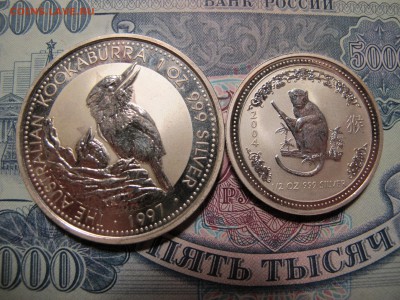 Почему здесь все ненавидят современные монеты? - IMG_3389.JPG