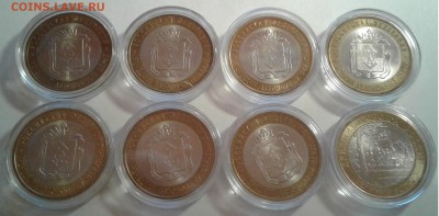 Продам мытый UNC БИМ включая НАО по 300р. - 20190404_192008