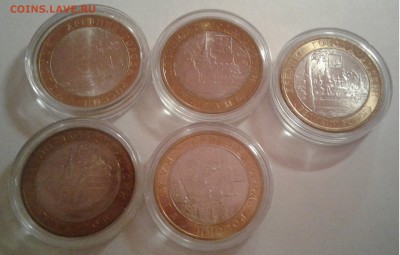 Продам мытый UNC БИМ включая НАО по 300р. - 20190404_192614