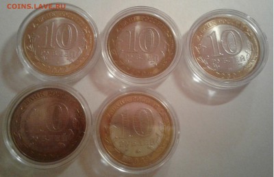 Продам мытый UNC БИМ включая НАО по 300р. - 20190404_192643