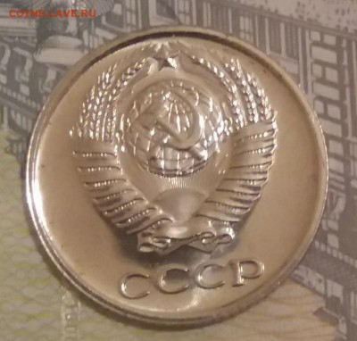 10 копеек 1966 оценка - PtAzB2BC4fA~2