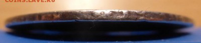 Рубли 1802, 1815 на оценку? - 1802-3
