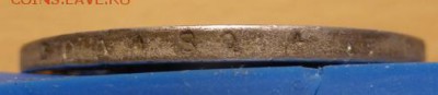 Рубли 1802, 1815 на оценку? - 1815-4