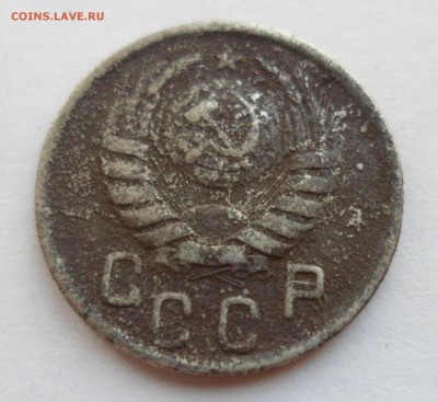15 копеек 1942. оценка - SAM_1547.JPG