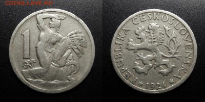 МОНЕТЫ МИРА 04-19 - Чехословакия – 1 крона (1924) «Жница»