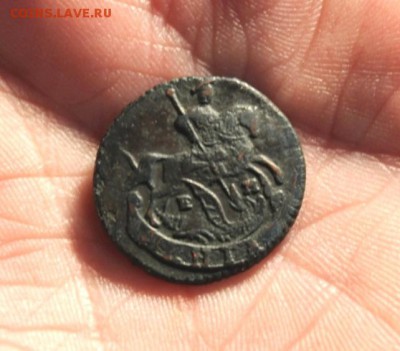 Денга;1796г.ЕМ. 09.04.19г. 22;00.Моск. - Денга 1796г. ЕМ 040.JPG