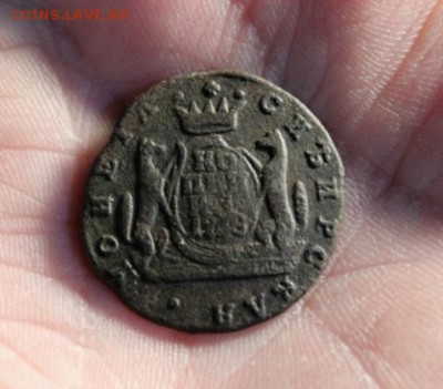 №-2. СибКоп;1768г.КМ.  09.04.19г. 22;00.Моск. - СИБКОПЕЙКА 1768 010.JPG