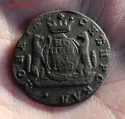 №-2. СибКоп;1768г.КМ.  09.04.19г. 22;00.Моск. - СИБКОПЕЙКА 1768 011.JPG