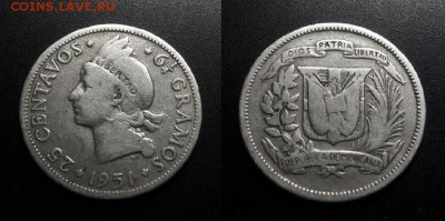 МОНЕТЫ МИРА 04-19 - Доминиканская Республика – 25 сентаво (1951) (Ag)