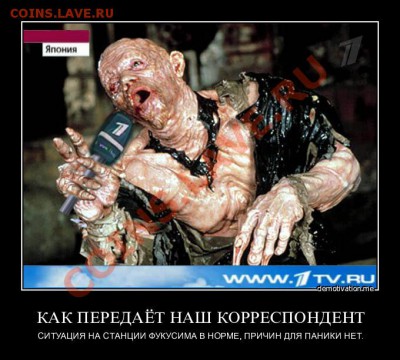 юмор - jzof1n2ttzwf