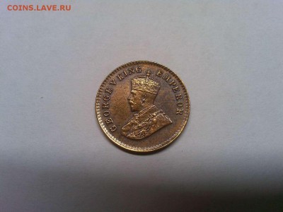 12 анна 1926г. Британская Индия, до 07.04.19г. - IMG_20190331_201534_thumb