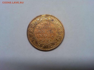 4 анна 1939г. Британская Индия, до 07.04.19г. - IMG_20190331_201503_thumb