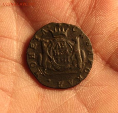 Сиб-Денга;1777г.КМ.  09.04.19г. 22;00.Моск. - 1- коп;1839г.СМ. Денга 1777г.Сиб 014.JPG