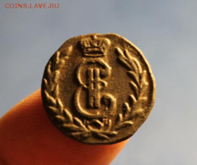 Сиб-Денга;1777г.КМ.  09.04.19г. 22;00.Моск. - 1- коп;1839г.СМ. Денга 1777г.Сиб 018.JPG