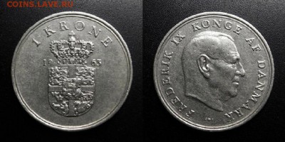 МОНЕТЫ МИРА 04-19 - Дания – 1 крона (1963) «Фредерик IX» №1