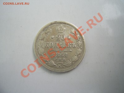 20к 1862г до 22.06.11г до 22.00 - 20к 1862а.JPG