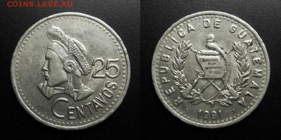 МОНЕТЫ МИРА 04-19 - Гватемала – 25 сентаво (1991) «Индеец»