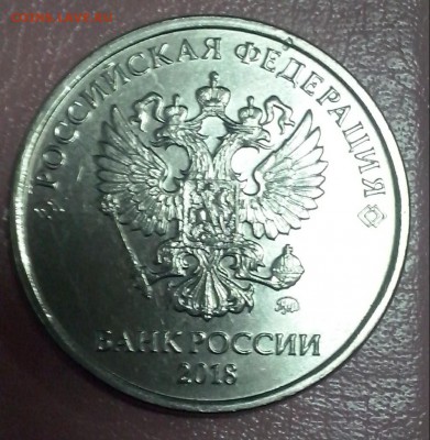 Вопросы по разновидностям от Lubov - 5р 2018 пл-2